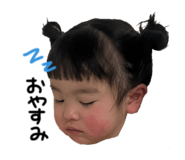 845817375