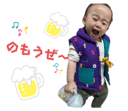 845817385