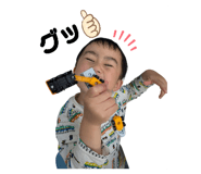 845817388