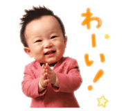 845817434
