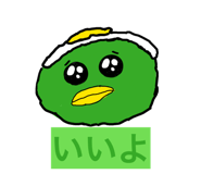 845817541