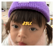 845817554