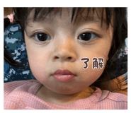 845817556