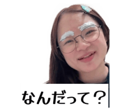 845817649