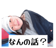 845817650