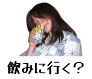 845817653
