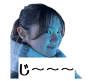 845817654