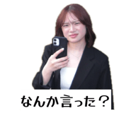845817657