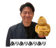 845817659