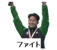 845817661