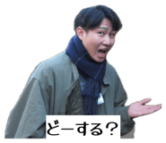 845817662