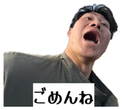 845817664