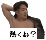 845817669
