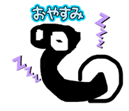 845817794