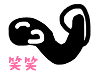 845817798