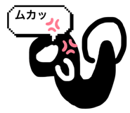 845817805