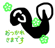 845817807