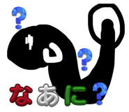 845817808