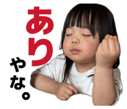 845817947