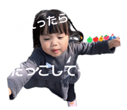 845817950