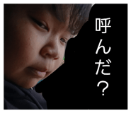 845818281