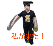 845818283