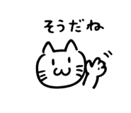 845818292