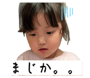 845818437
