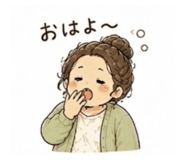 845818810