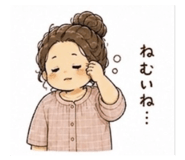 845818812