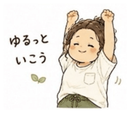 845818814