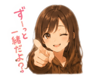 845818935