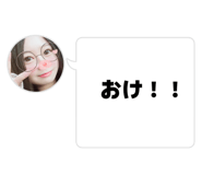 845819001