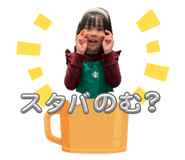 845819165