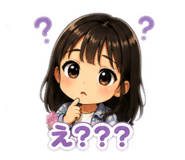 845819186