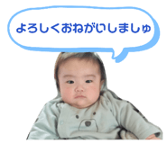 845819305