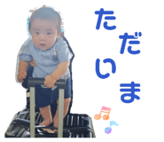 845819308