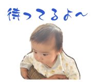 845819312
