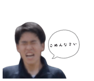 845819359