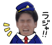 845819365