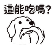 845820788