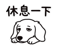 845820951