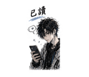 845822750