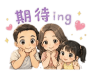 845823075