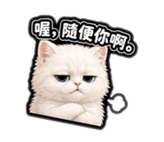 845823733