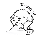 845823844
