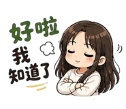 845823982