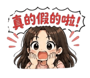 845823986