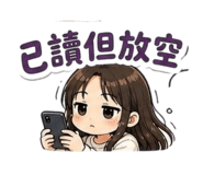 845823989