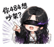845824091